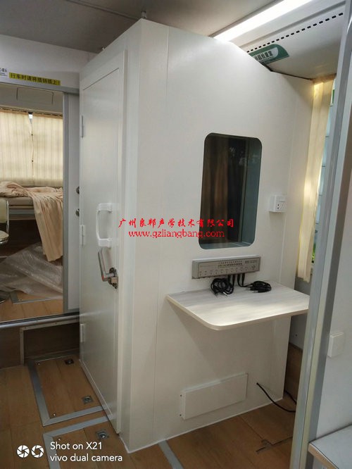 湖北省黃石市國(guó)家三甲醫(yī)院，黃石愛(ài)康醫(yī)院車(chē)載測(cè)聽(tīng)室安裝完交付